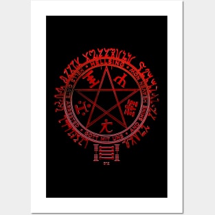 Hellsing Pentagram Posters and Art